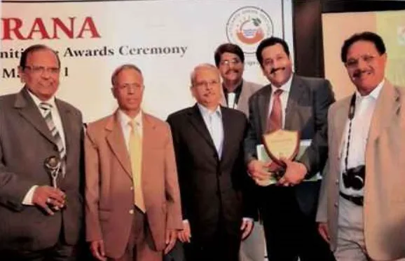Energy Conservation Award