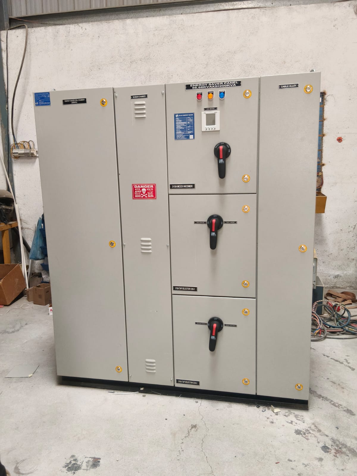 ES25 Energy Saver Indoor Model by ES Electronics