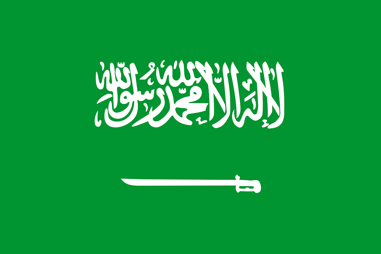 saudi arabia, flag, national flag-162413.jpg